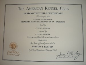 Honey's HIC certificate